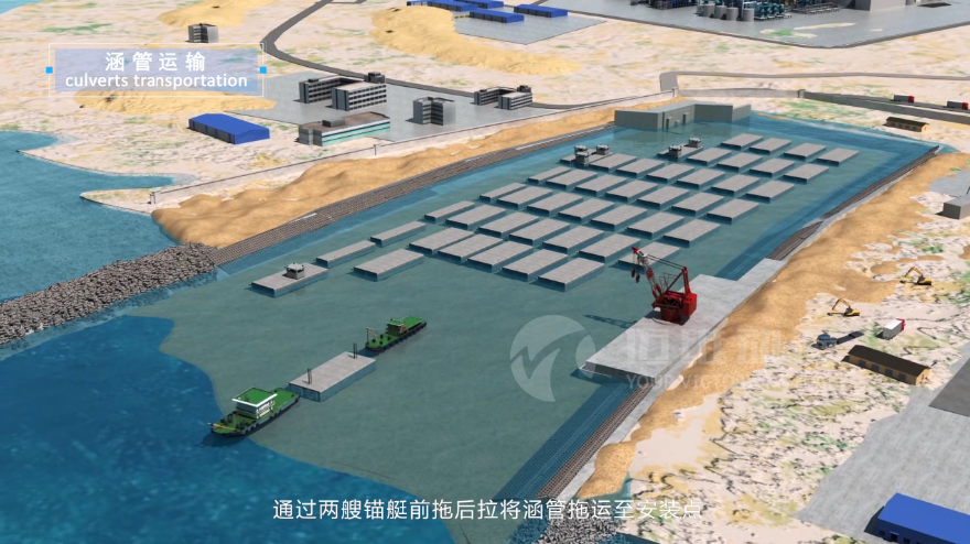 工程施工三維動畫視頻 工程施工三維動畫視頻