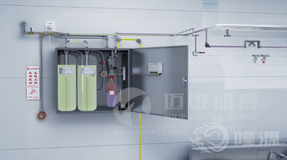 自動(dòng)滅火裝置三維動(dòng)畫(huà)制作公司 自動(dòng)滅火裝置三維動(dòng)畫(huà)制作公司