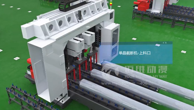 自動化生產(chǎn)線三維動畫制作 自動化生產(chǎn)線三維動畫制作