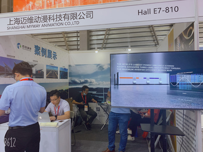 推動光伏行業(yè)3D可視化服務