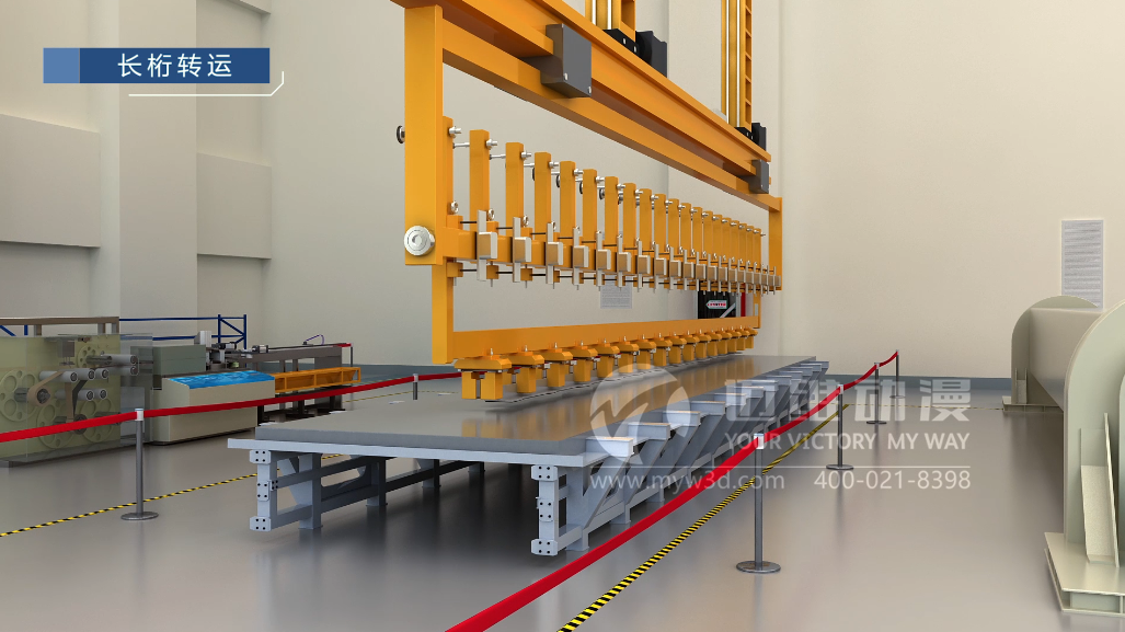 復合材料長桁自動化制造三維演示動畫 復合材料長桁自動化制造三維演示動畫