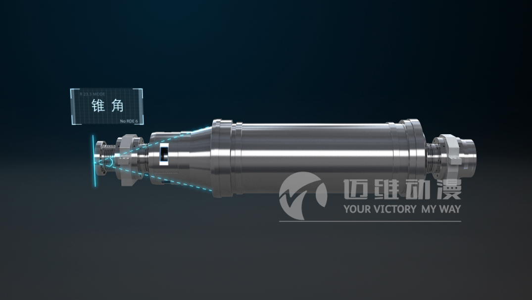 工業(yè)三維動(dòng)畫(huà)