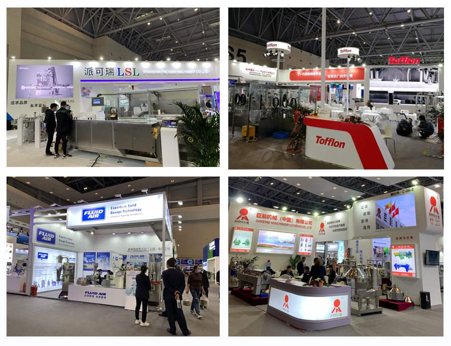 制藥機(jī)械三維動(dòng)畫(huà)制作