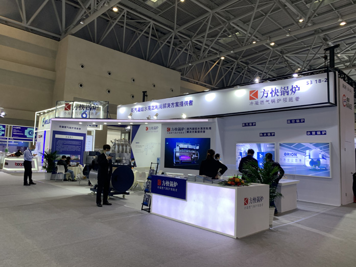 藥機(jī)展三維動(dòng)畫(huà) 藥機(jī)展三維動(dòng)畫(huà)