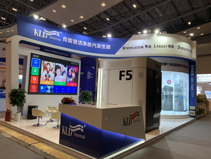 藥機(jī)展三維動(dòng)畫(huà) 藥機(jī)展三維動(dòng)畫(huà)