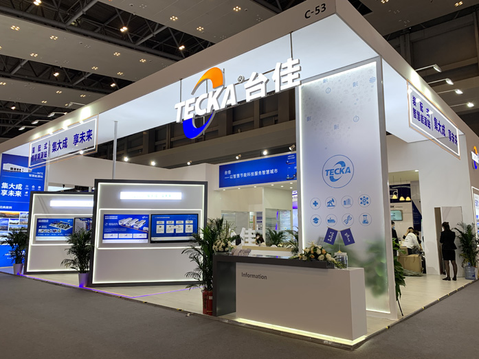 藥機(jī)展三維動(dòng)畫(huà)制作 藥機(jī)展三維動(dòng)畫(huà)制作