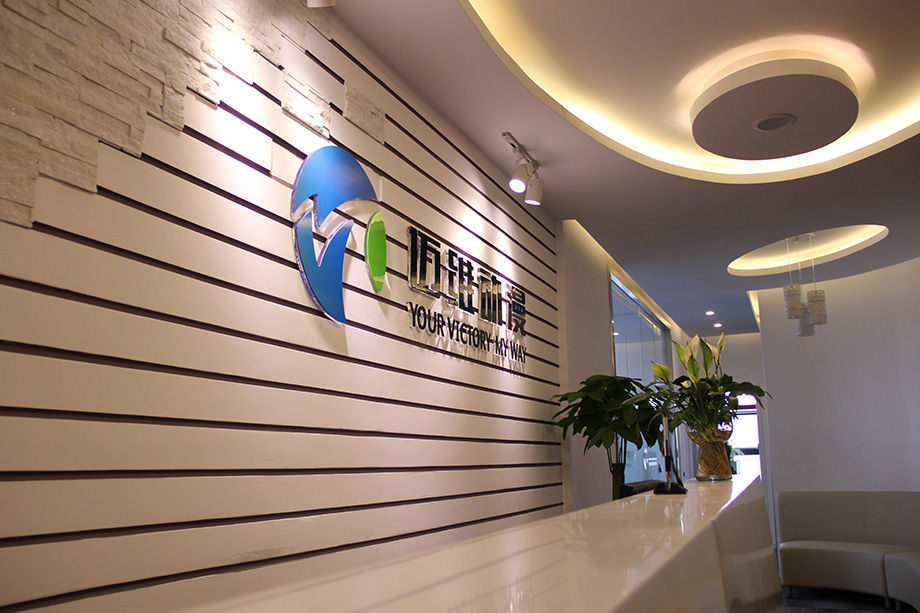 水處理行業(yè)三維動(dòng)畫制作 水處理行業(yè)三維動(dòng)畫制作