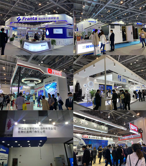 水處理行業(yè)三維動(dòng)畫制作 水處理行業(yè)三維動(dòng)畫制作