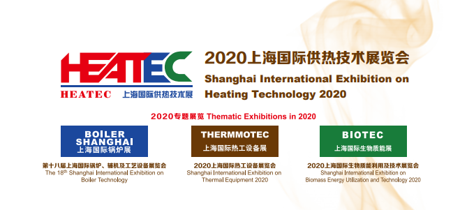 鍋爐行業(yè)三維動畫制作 鍋爐行業(yè)三維動畫制作