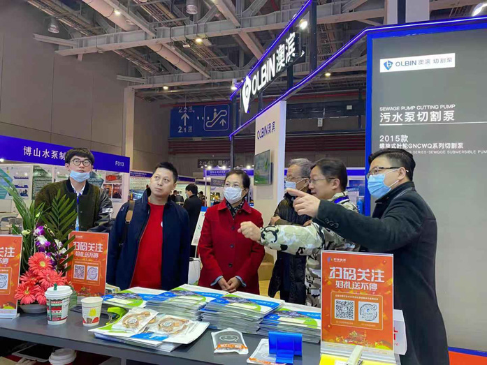 流體機械三維動畫 流體機械三維動畫