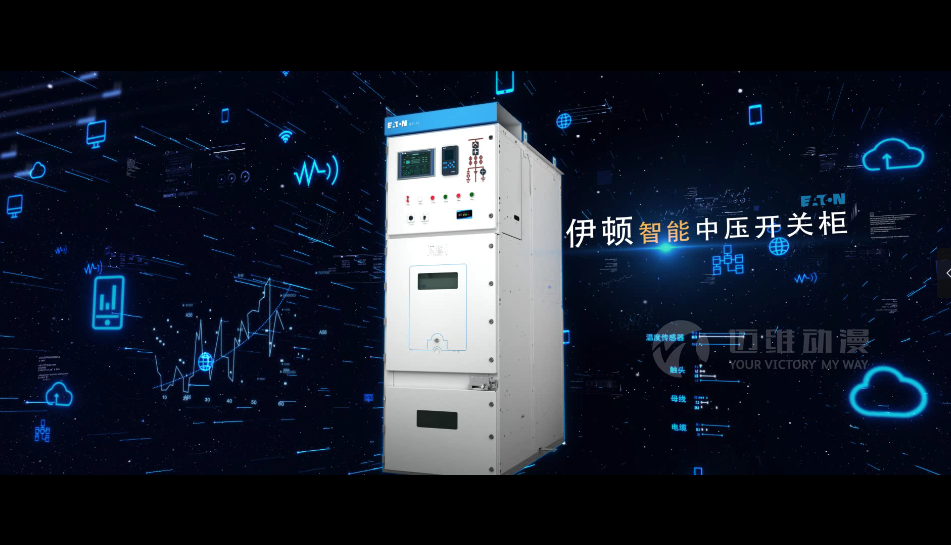 產(chǎn)品演示三維動(dòng)畫(huà)視頻 產(chǎn)品演示三維動(dòng)畫(huà)視頻