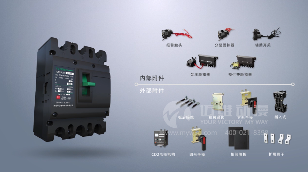 三維動畫 三維動畫