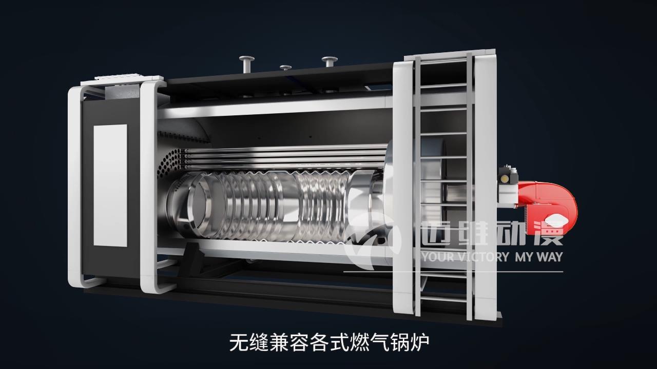 燃燒器三維動(dòng)畫(huà).jpg 燃燒器三維動(dòng)畫(huà).jpg