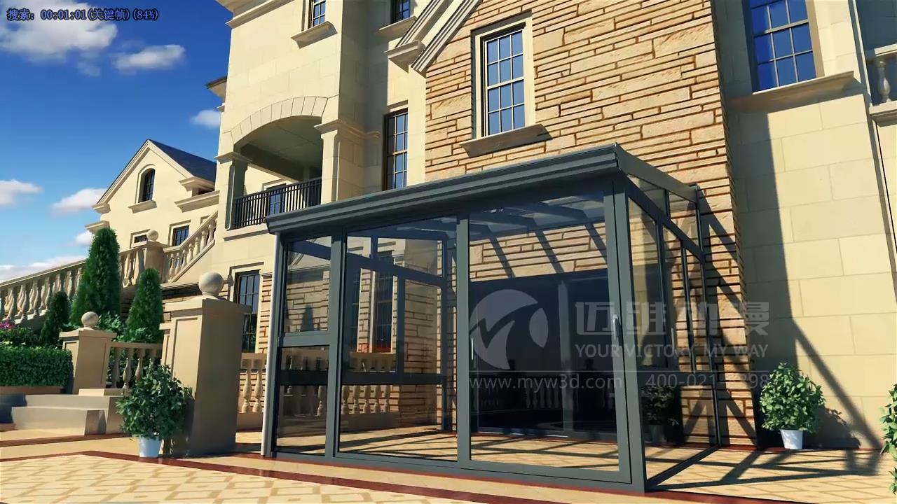 陽光房施工動畫.jpg 陽光房施工動畫.jpg