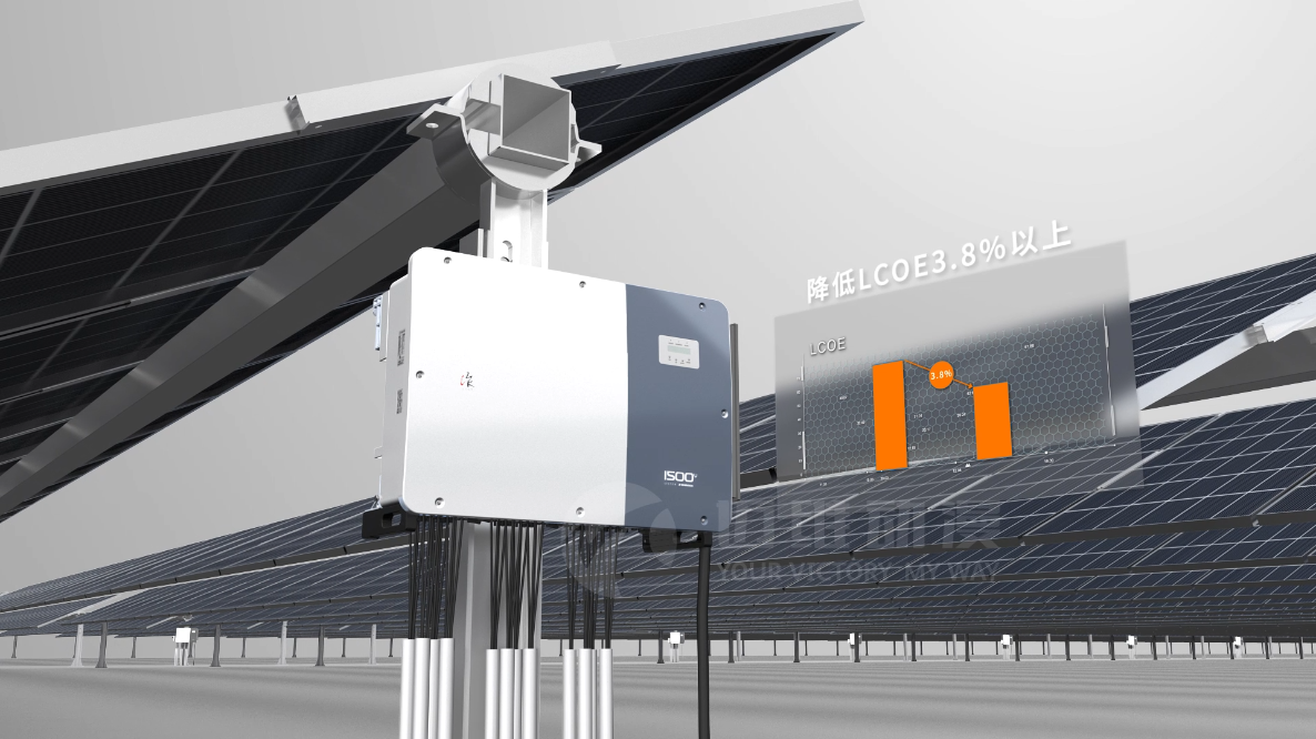 太陽能光伏三維動畫.png 太陽能光伏三維動畫.png