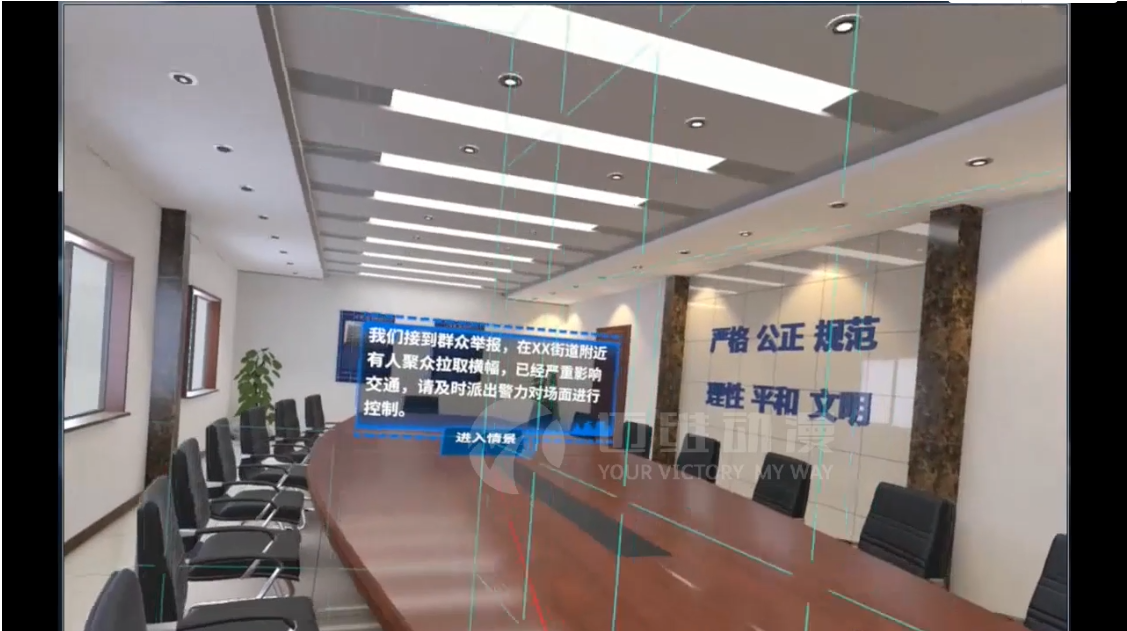 數(shù)字化時代，三維動畫的進階是虛擬仿真嗎.png