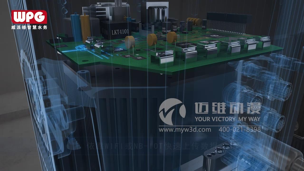 智慧水務(wù)三維動畫.jpg 智慧水務(wù)三維動畫.jpg