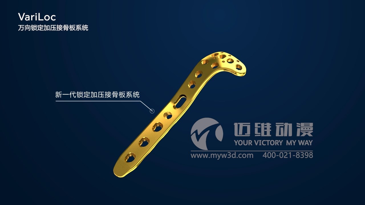 三維動(dòng)畫制作.jpg 三維動(dòng)畫制作.jpg