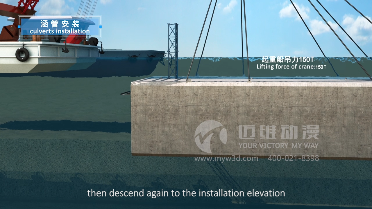 三維動畫制作.png 三維動畫制作.png