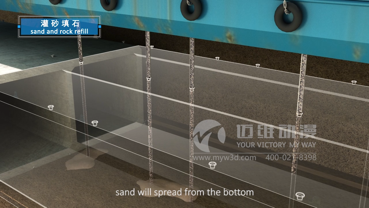 三維動畫制作公司.png 三維動畫制作公司.png