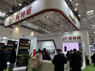 零碳未來-上海邁維動(dòng)漫助力太陽能光伏行業(yè)伙伴搶占市場(chǎng)先機(jī)！(圖1)