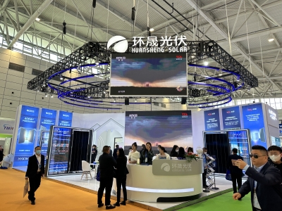 零碳未來-上海邁維動(dòng)漫助力太陽能光伏行業(yè)伙伴搶占市場(chǎng)先機(jī)！(圖3)