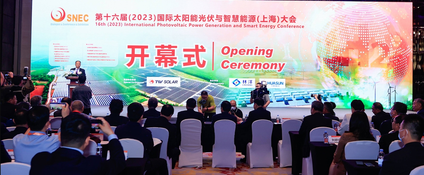 邁維動(dòng)漫攜手新能源領(lǐng)域合作伙伴為第十六屆國(guó)際太陽能光伏與智慧能源（上海）大會(huì)暨展覽會(huì)增添光彩！(圖1)