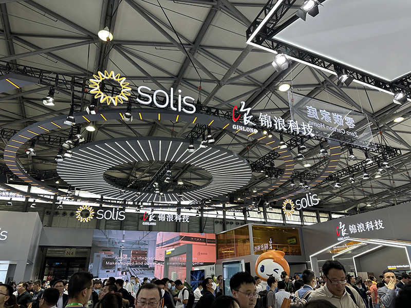 邁維動(dòng)漫攜手新能源領(lǐng)域合作伙伴為第十六屆國(guó)際太陽能光伏與智慧能源（上海）大會(huì)暨展覽會(huì)增添光彩！(圖5)