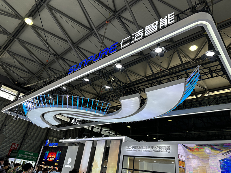 邁維動(dòng)漫攜手新能源領(lǐng)域合作伙伴為第十六屆國(guó)際太陽能光伏與智慧能源（上海）大會(huì)暨展覽會(huì)增添光彩！(圖12)