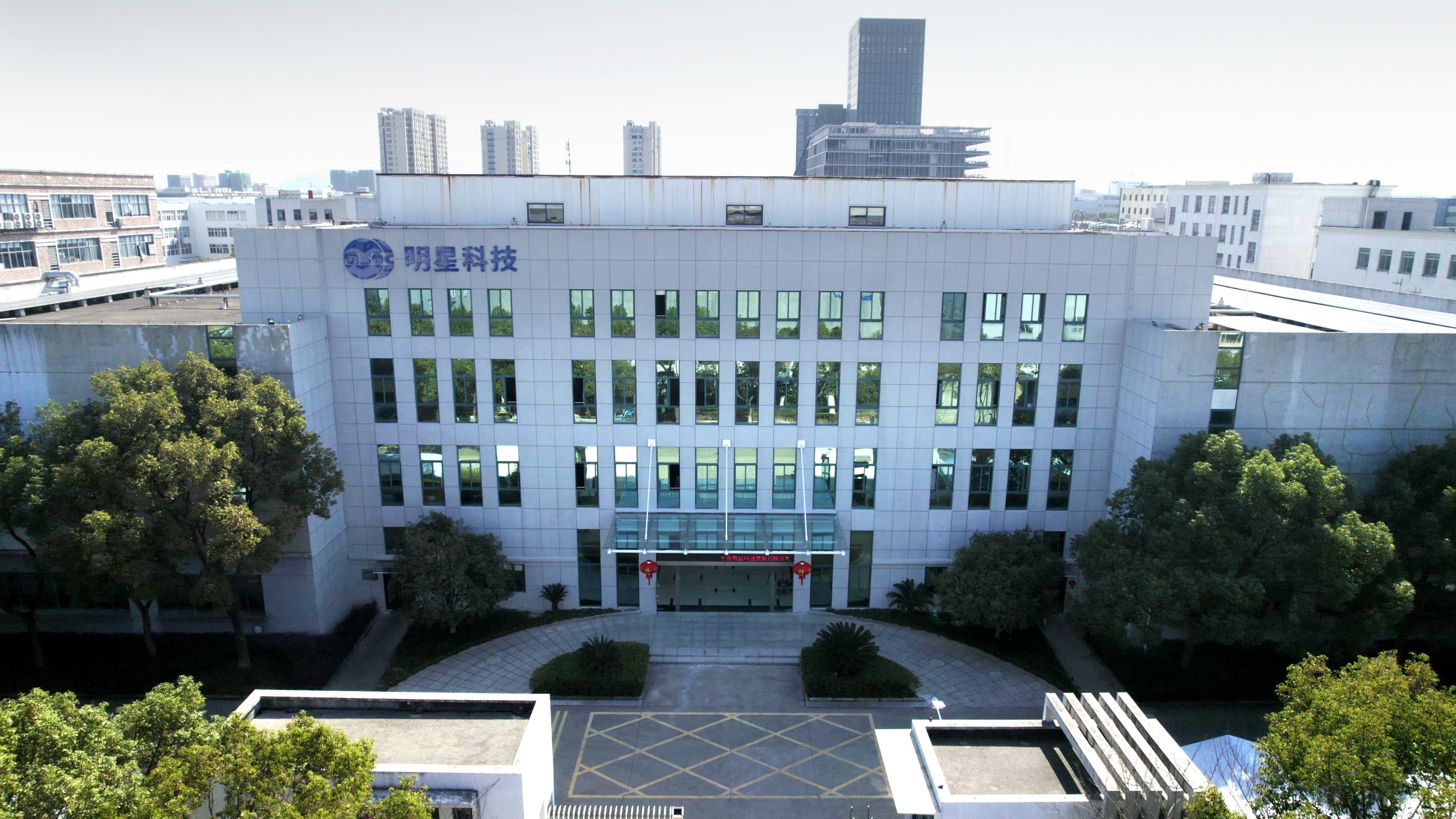 熱烈祝賀邁維動(dòng)漫與寧波明星科技發(fā)展有限公司多功能檢眼儀三維動(dòng)畫項(xiàng)目合作圓滿完成！(圖1)