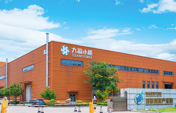 熱烈祝賀邁維動漫與廣東大源小能節(jié)能科技有限公司成功簽約制作蒸汽鍋爐三維動畫(圖1) 熱烈祝賀邁維動漫與廣東大源小能節(jié)能科技有限公司成功簽約制作蒸汽鍋爐三維動畫(圖1)