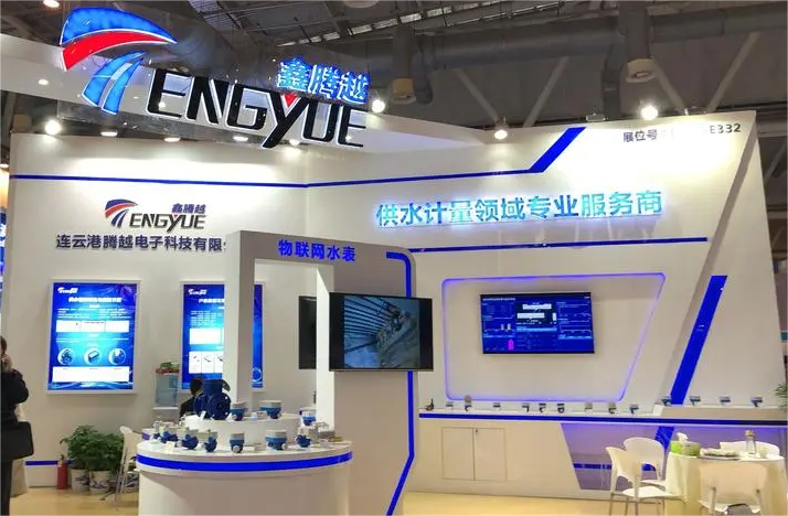 熱烈祝賀邁維動漫與連云港騰躍電子科技有限公司成功簽約智能水表三維動畫(圖1) 熱烈祝賀邁維動漫與連云港騰躍電子科技有限公司成功簽約智能水表三維動畫(圖1)