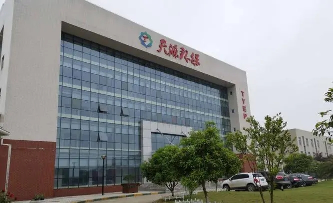 熱烈祝賀邁維動(dòng)漫與武漢天源環(huán)保股份有限公司成功簽約滲濾液處理工藝三維動(dòng)畫項(xiàng)目制作。(圖1)