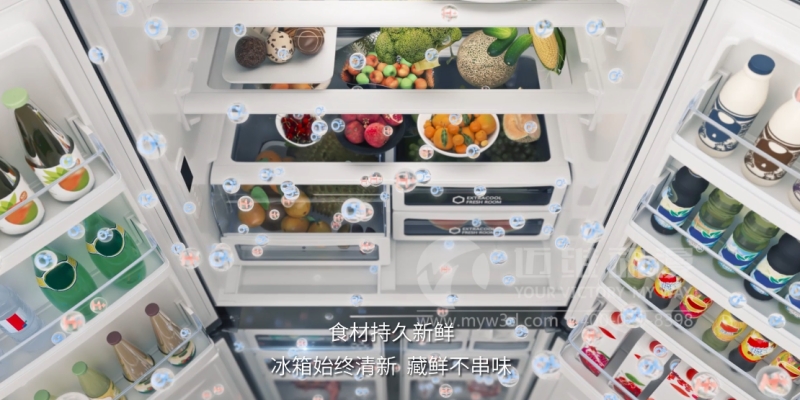 產(chǎn)品三維動(dòng)畫宣傳片，為用戶企業(yè)打造獨(dú)特品牌形象！(圖4)