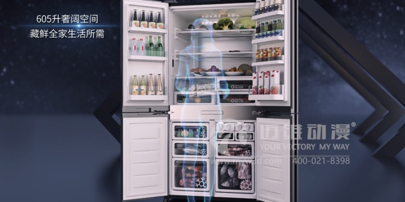 產(chǎn)品三維動(dòng)畫宣傳片，為用戶企業(yè)打造獨(dú)特品牌形象！(圖5)