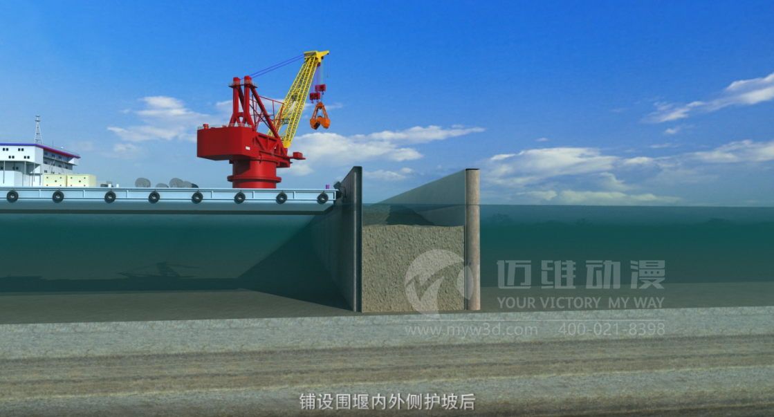 三維動畫在工程建設(shè)中的七大優(yōu)勢(圖6) 三維動畫在工程建設(shè)中的七大優(yōu)勢(圖6)