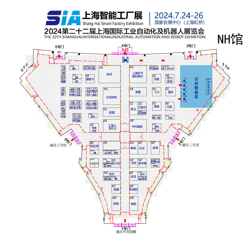 邀請函 | 邁維動漫攜3D數(shù)字科技，震撼登場上海國際自動化及機(jī)器人展(圖1)