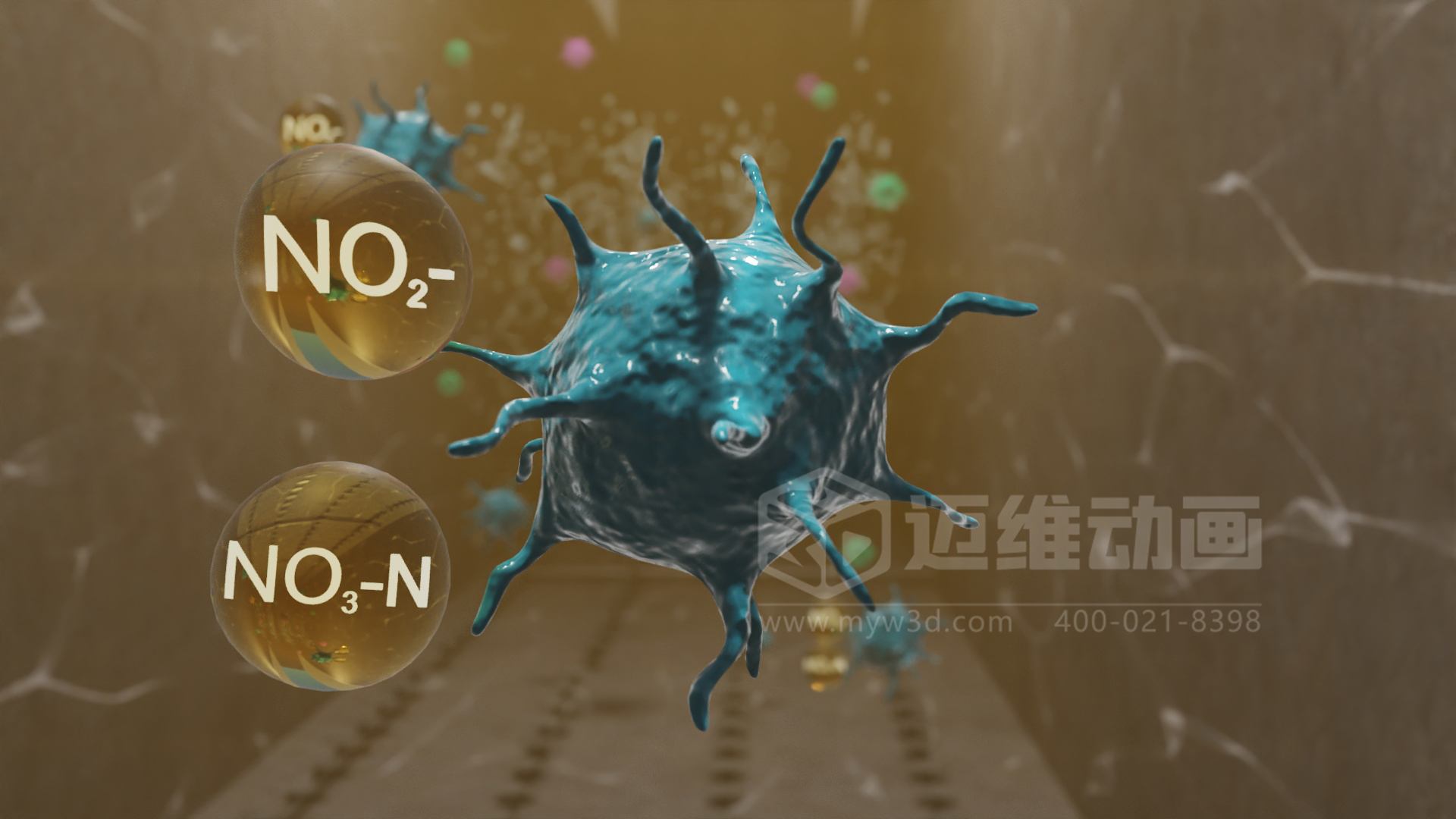 工業(yè)三維動(dòng)畫制作,企業(yè)展示市政污水處理技術(shù)的得力宣傳展示工具！(圖3)