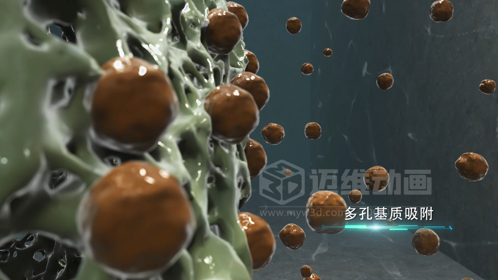當(dāng)生物分子遇上三維動(dòng)畫，微觀奇跡震撼呈現(xiàn)!(圖1)