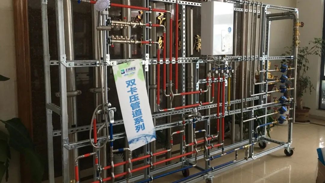 三維動畫如何重塑管道行業(yè)營銷格局？深度解析家裝管材3D可視化傳播利器(圖2)