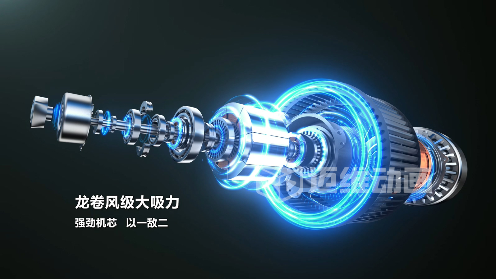 油煙機(jī)三維動畫:解鎖家電可視化營銷新范式(圖2) 油煙機(jī)三維動畫:解鎖家電可視化營銷新范式(圖2)