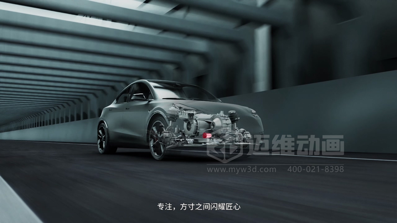 復(fù)雜結(jié)構(gòu)難展示？3D動畫為汽車零部件行業(yè)打開“上帝視角”(圖21)
