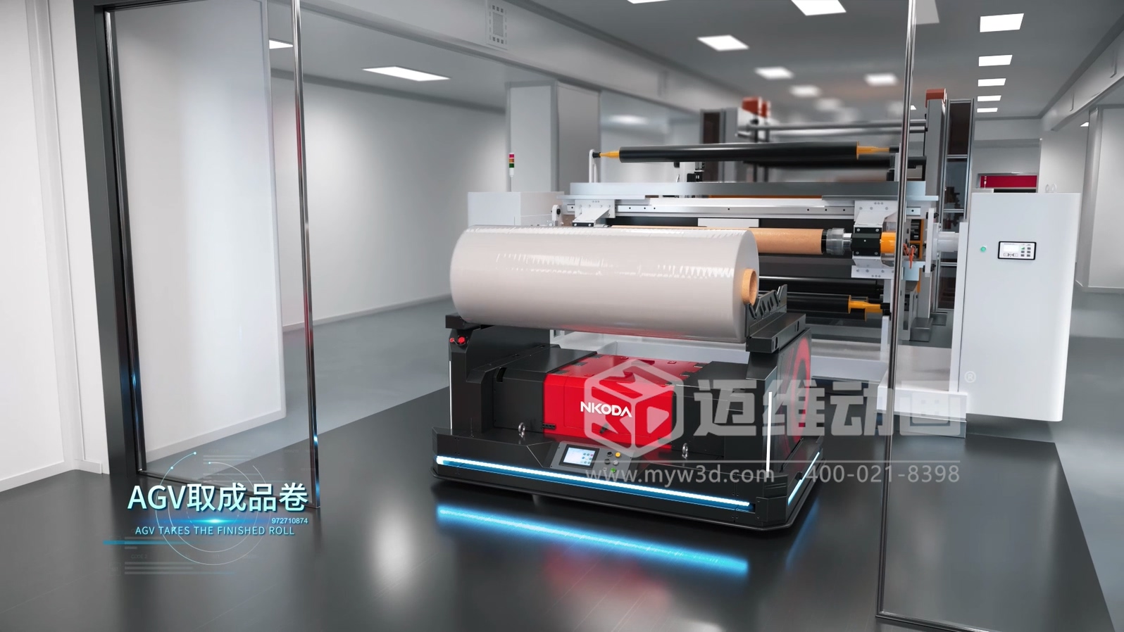 為什么500強(qiáng)企業(yè)敢為1分鐘動畫花50萬？拆解工業(yè)動畫的"價(jià)格密碼"(圖7)