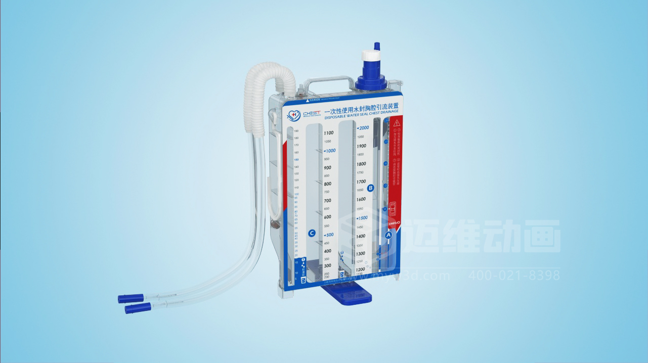 臨床應用新范式三維動畫深度呈現(xiàn)胸腔引流裝置，助力醫(yī)療技術高效落地!(圖1)