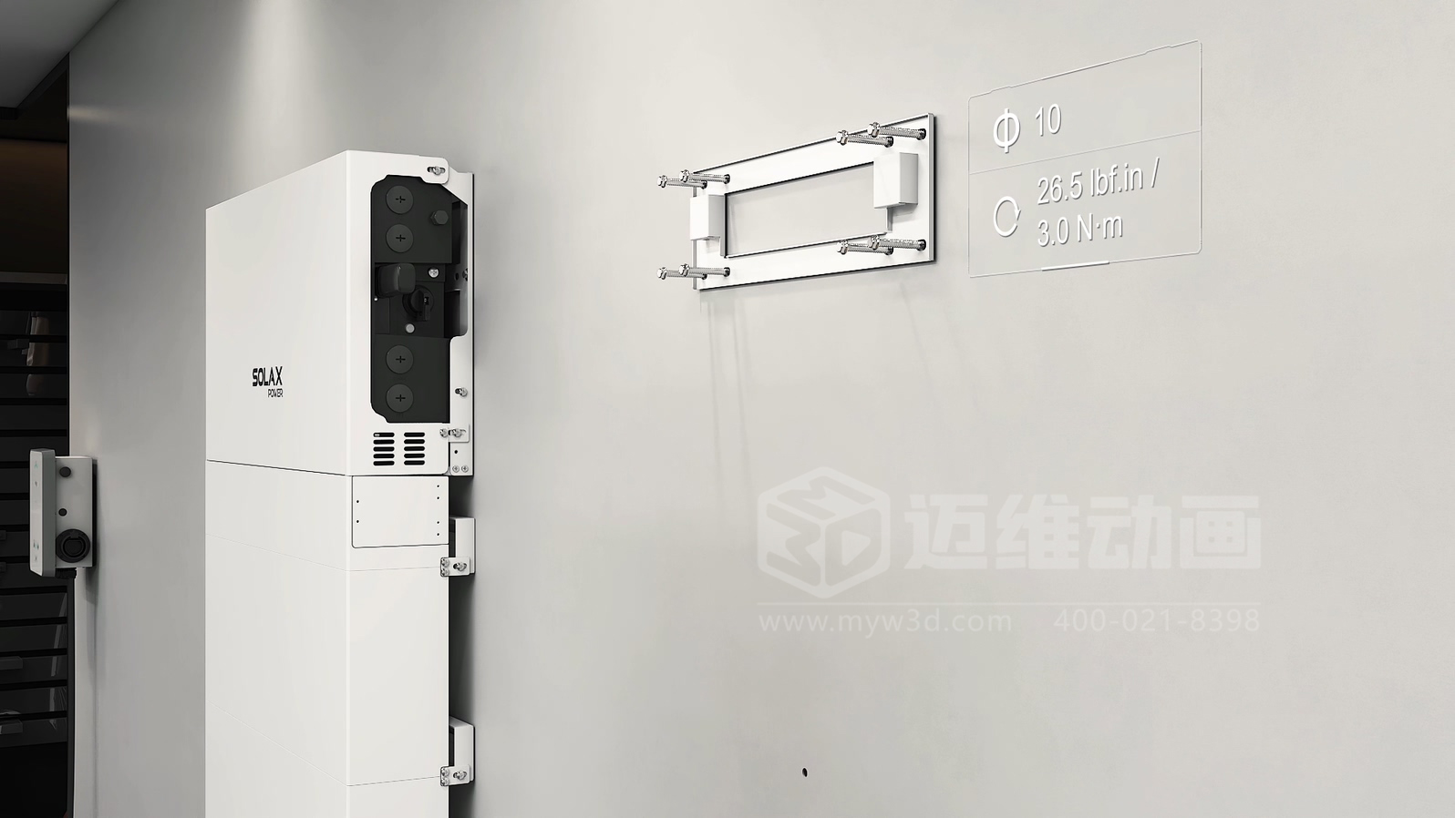三維動畫如何幫企業(yè)節(jié)省30%的溝通時間？答案在這！(圖5)