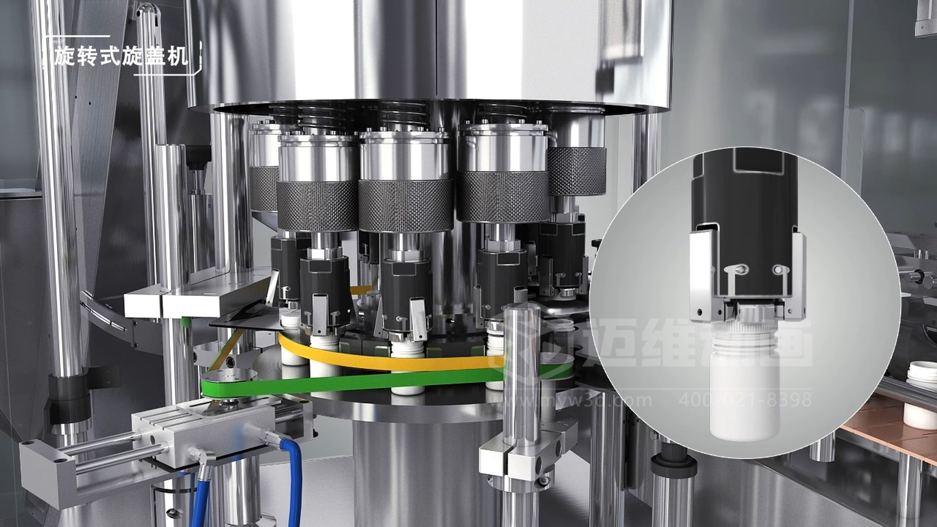 工業(yè)三維動畫制作報價包括修改嗎？詳解報價構(gòu)成與修改標(biāo)準(zhǔn)(圖8)